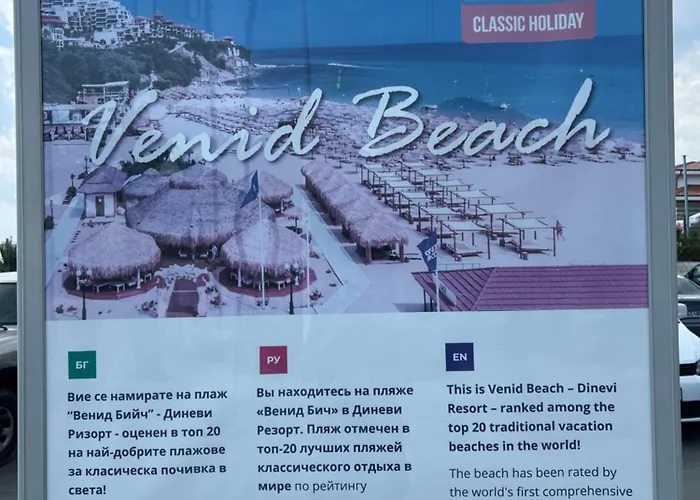 Phoenix феникс Apartment Sveti Vlas